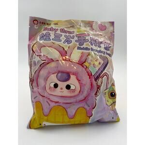 BABY THREE MOBILE HANGING BAG